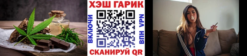 Canna-Cookies марихуана  Качканар 