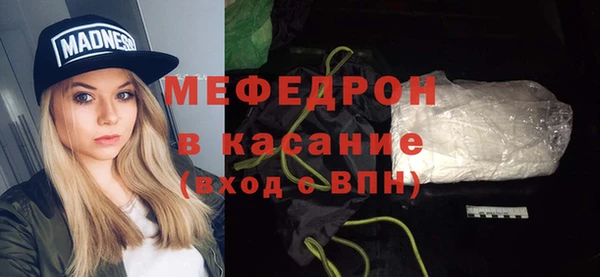 соль ск Переславль-Залесский