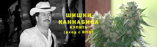 героин Алексеевка
