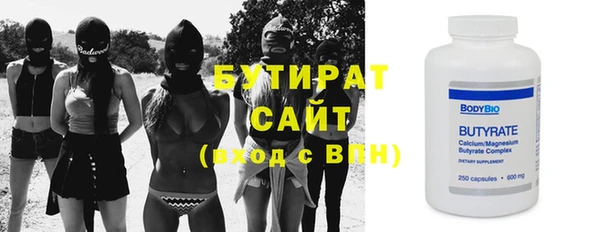 дмт Пересвет