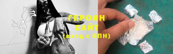 дмт Пересвет