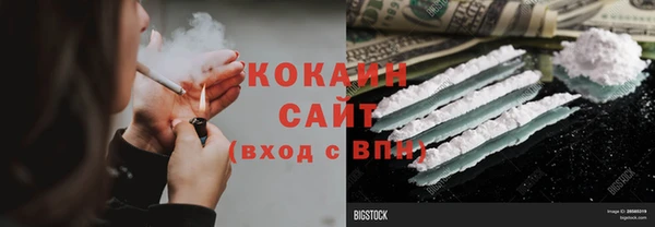 первитин Алзамай