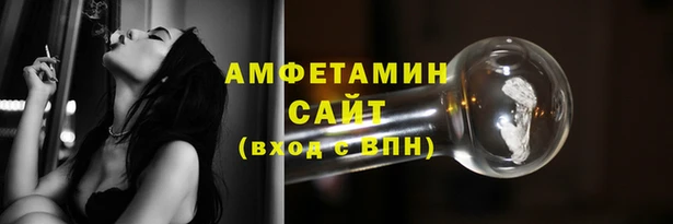 первитин Алзамай