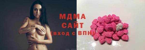 первитин Алзамай