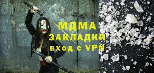 первитин Алзамай