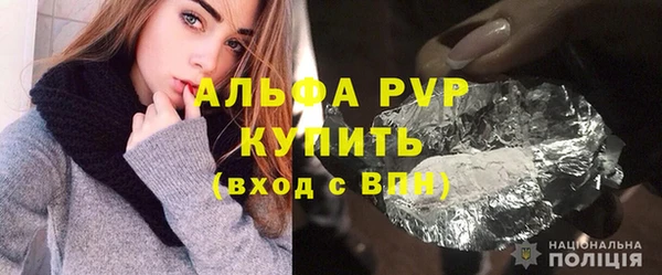 соль ск Переславль-Залесский