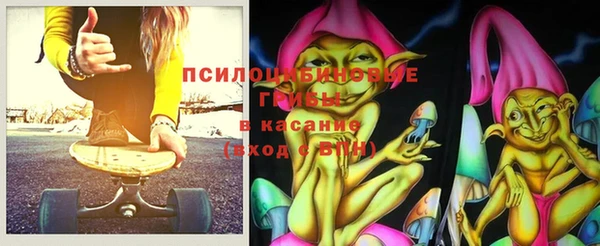 кристаллы Алексин