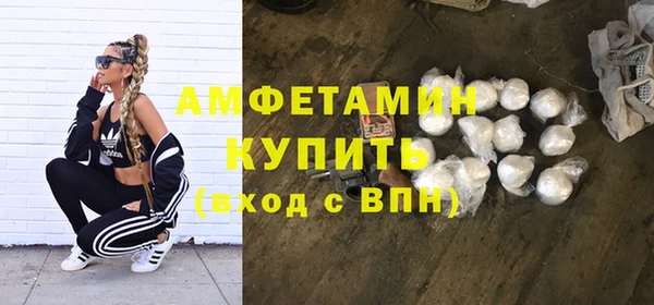соль ск Переславль-Залесский