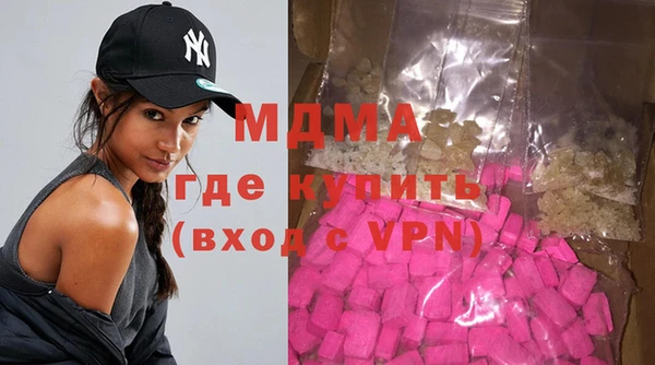 героин Алексеевка