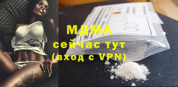 героин Алексеевка