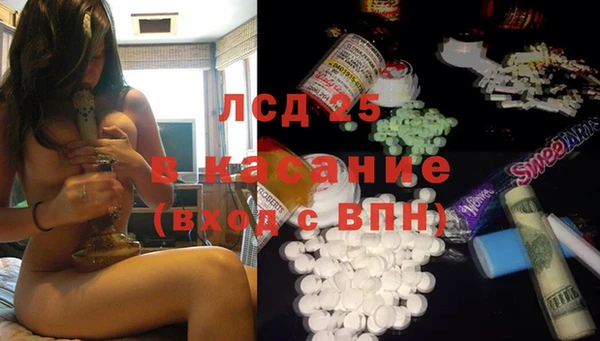 первитин Алзамай