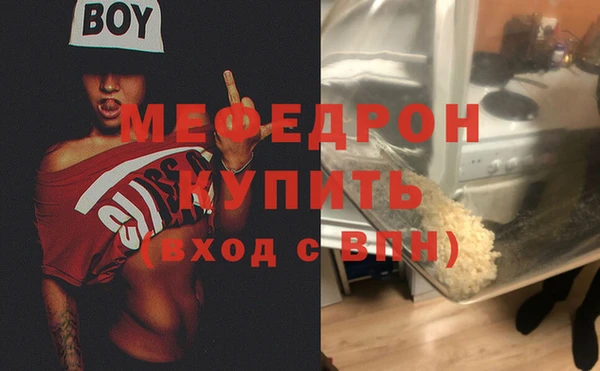 кокс Пестово