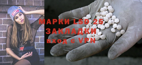 героин Алексеевка