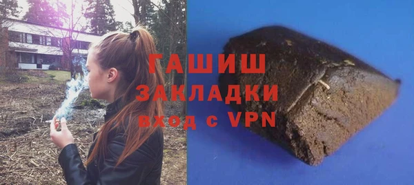 героин Алексеевка