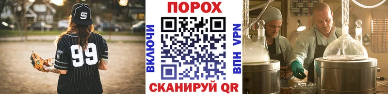 Метамфетамин кристалл  мега зеркало  Качканар 