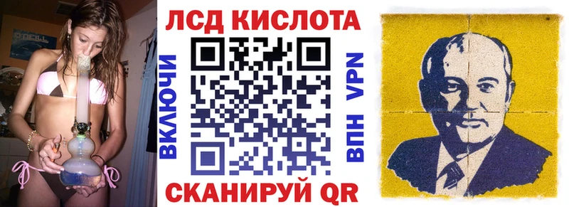 Наркотические марки 1500мкг  ОМГ ОМГ зеркало  Качканар  купить наркотики цена 